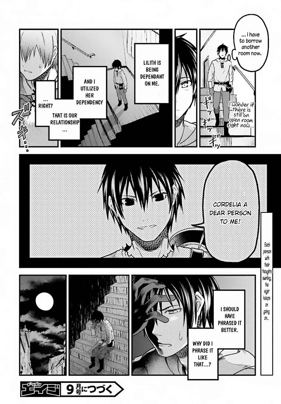 Page 32 Chapter 17 Murabito desu ga Nani ka?