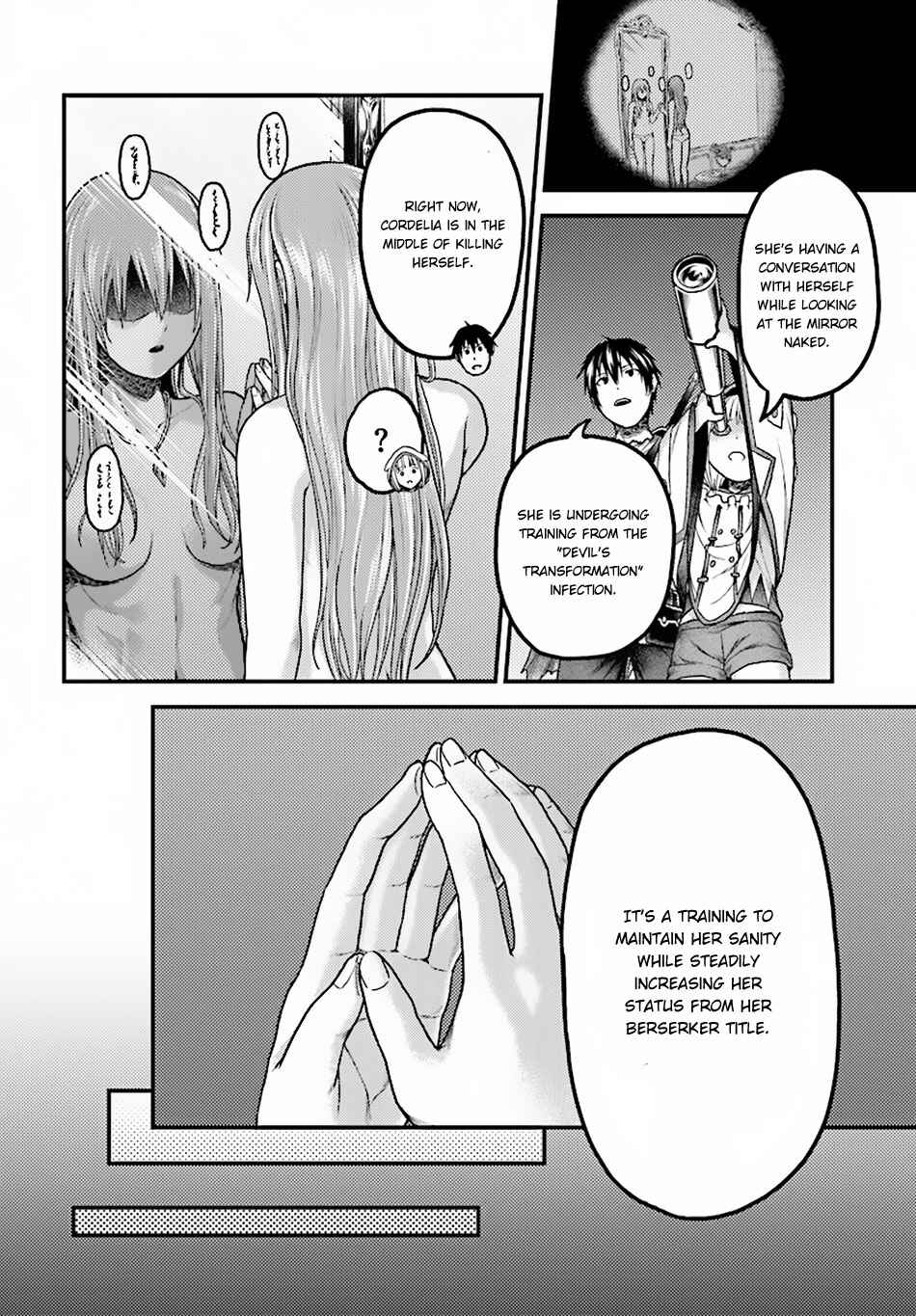 Page 7 Chapter 17 Murabito desu ga Nani ka?