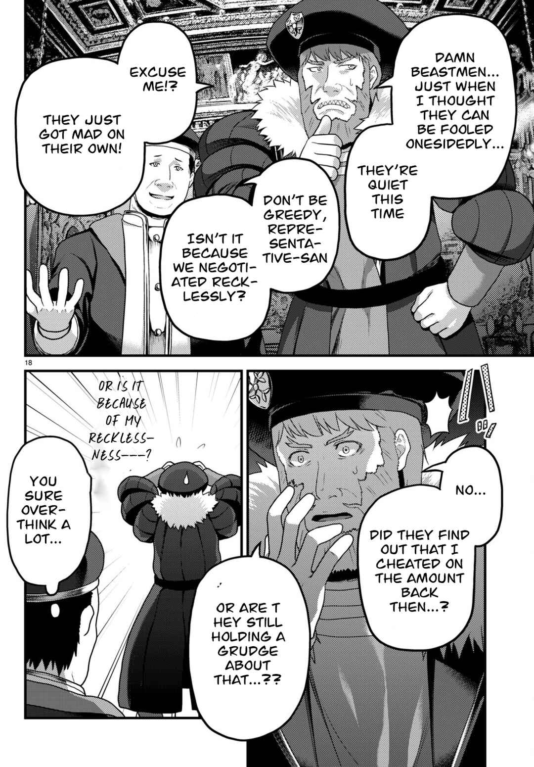 Page 18 Chapter 66 Murabito desu ga Nani ka?