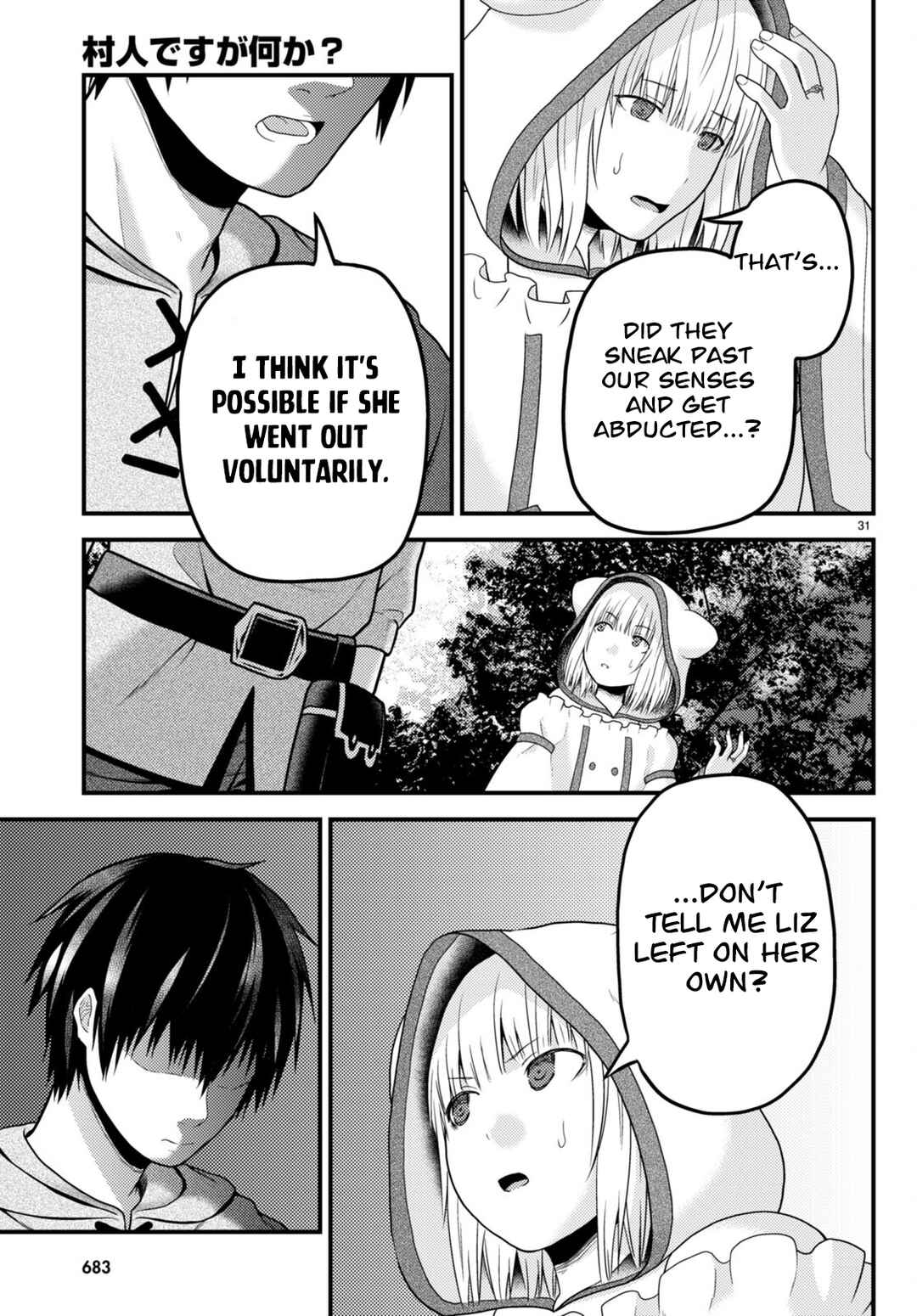 Page 31 Chapter 66 Murabito desu ga Nani ka?
