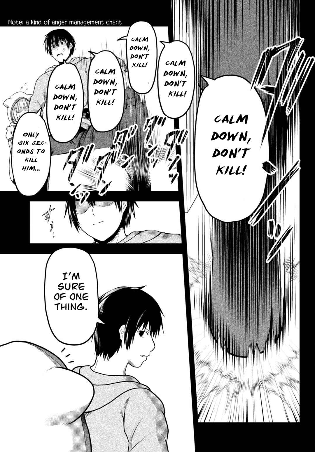 Page 13 Chapter 65 Murabito desu ga Nani ka?