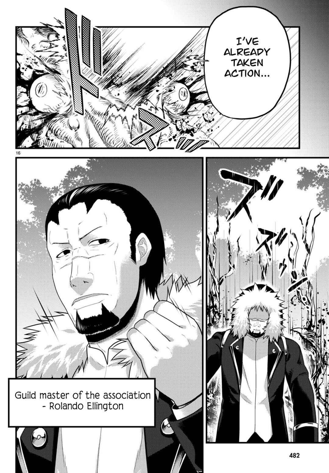 Page 16 Chapter 65 Murabito desu ga Nani ka?