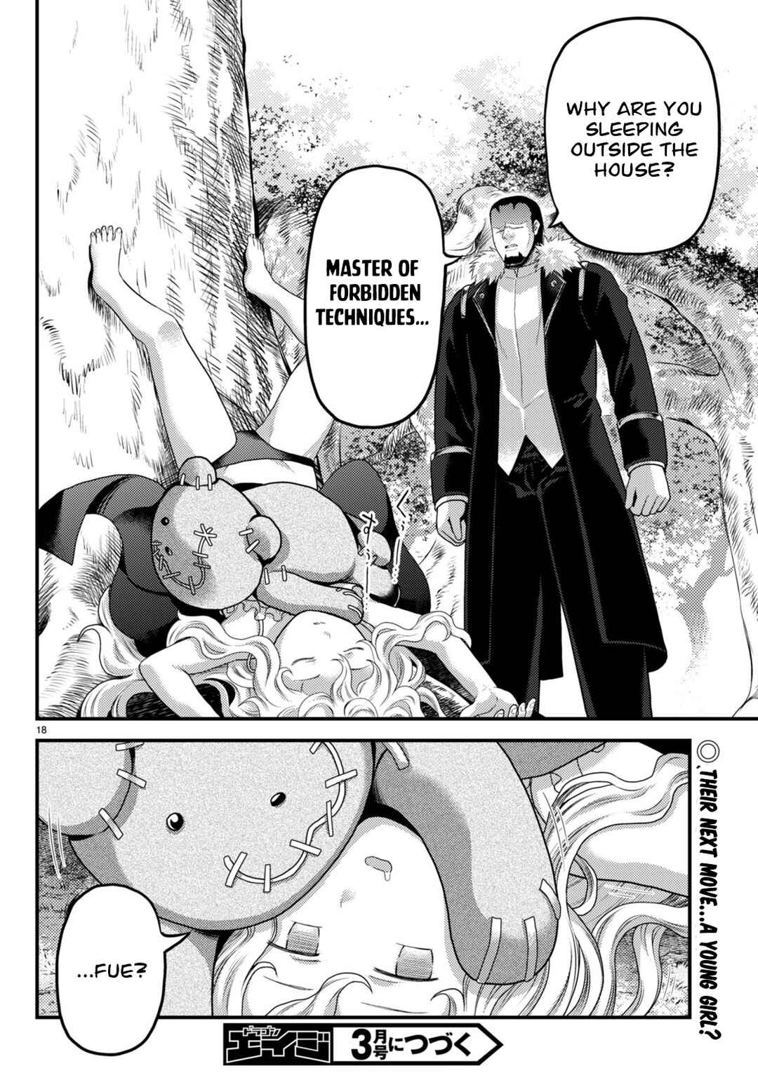 Page 18 Chapter 65 Murabito desu ga Nani ka?