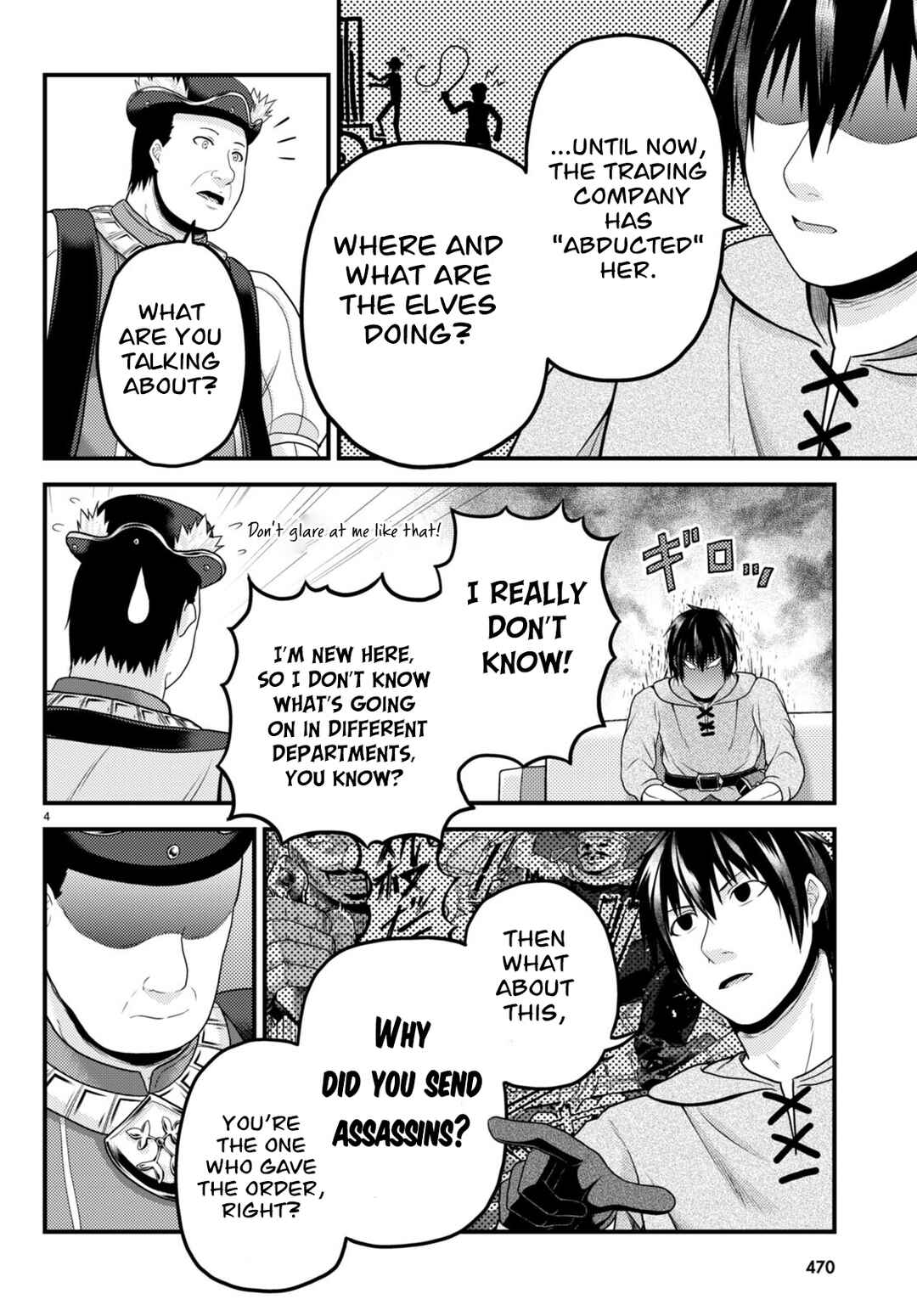 Page 4 Chapter 65 Murabito desu ga Nani ka?