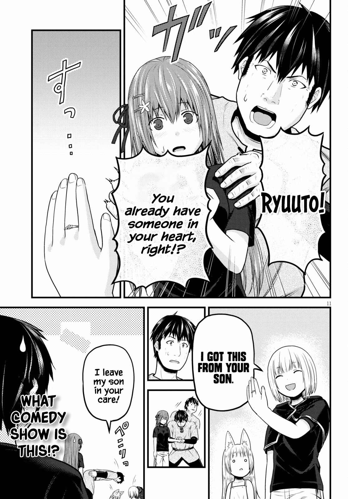Page 11 Chapter 50 Murabito desu ga Nani ka?