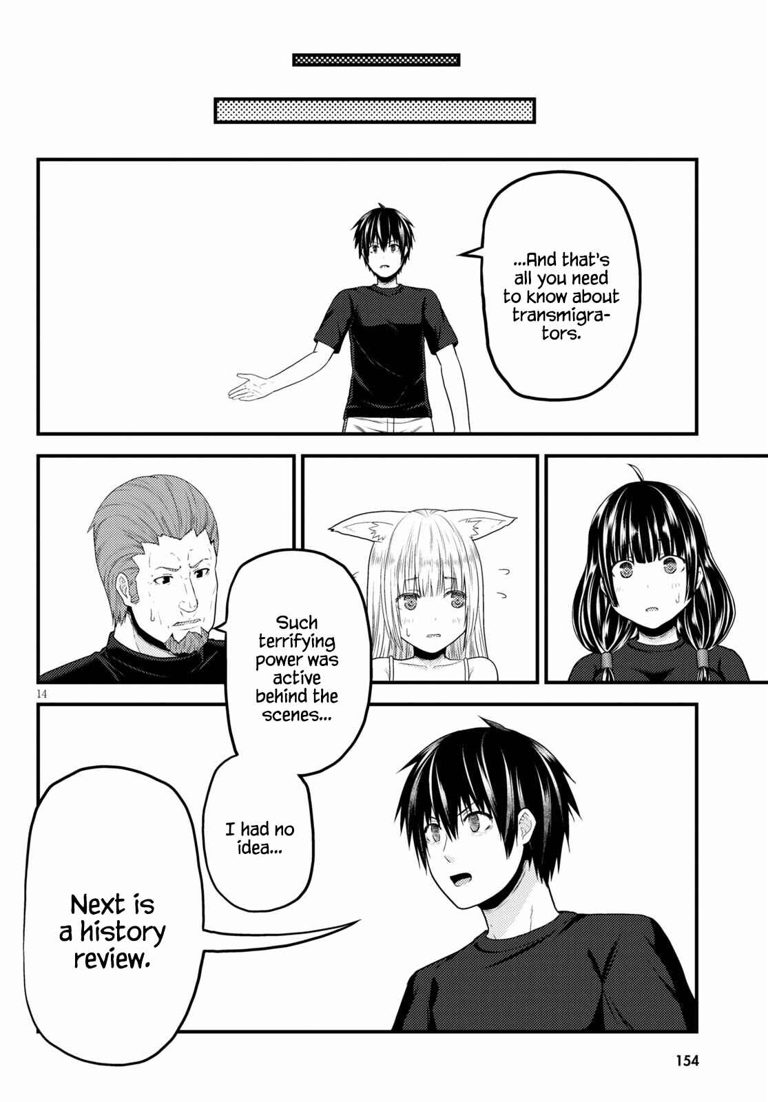 Page 14 Chapter 50 Murabito desu ga Nani ka?