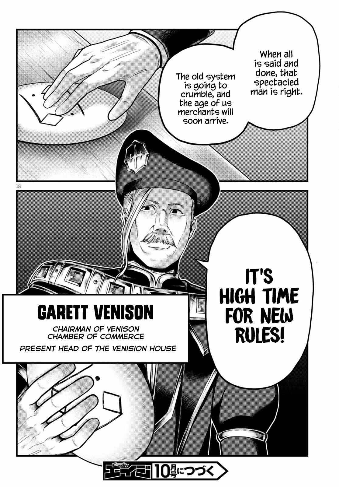 Page 18 Chapter 50 Murabito desu ga Nani ka?