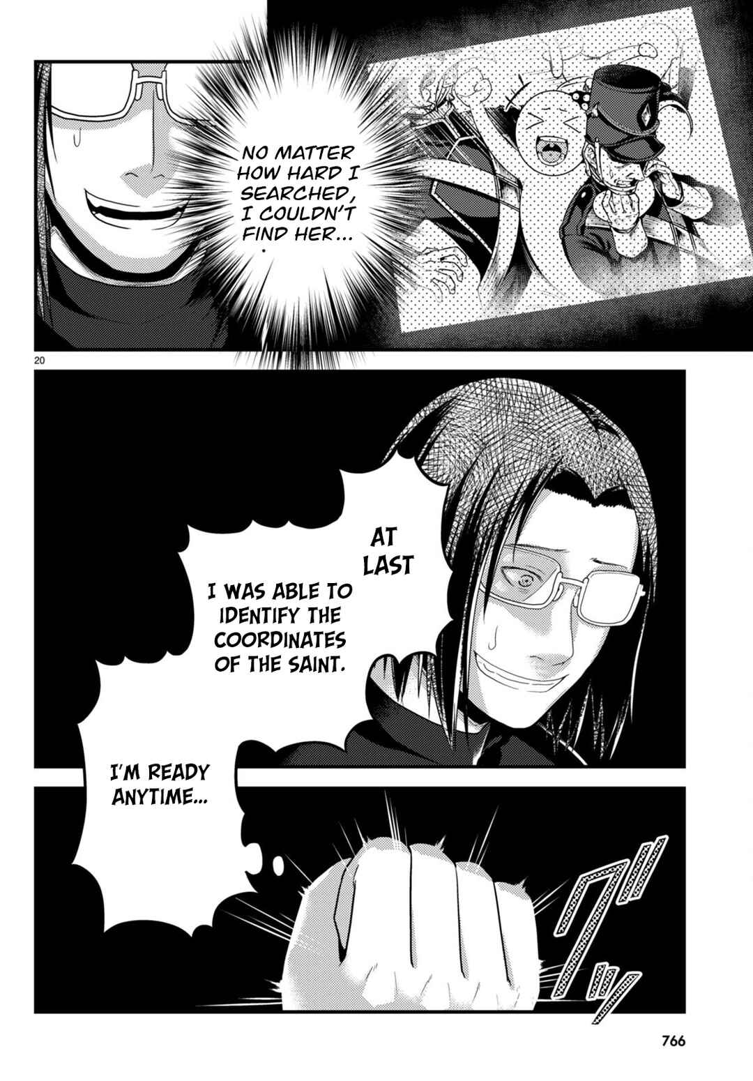 Page 13 Chapter 67 Murabito desu ga Nani ka?