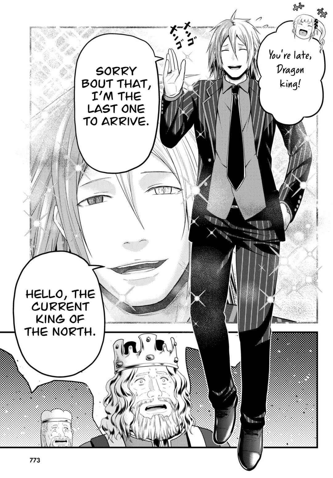 Page 20 Chapter 67 Murabito desu ga Nani ka?