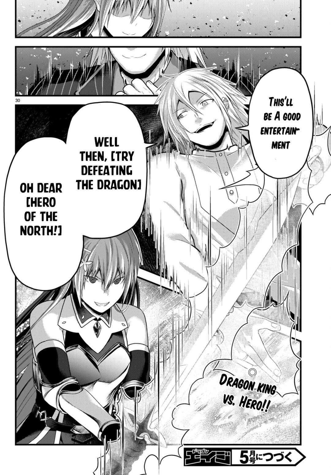 Page 23 Chapter 67 Murabito desu ga Nani ka?