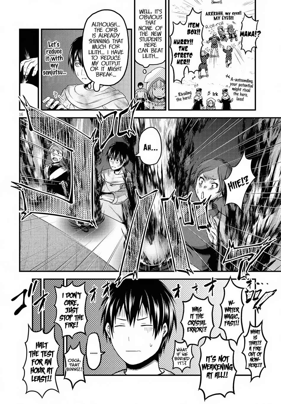 Page 17 Chapter 21 Murabito desu ga Nani ka?
