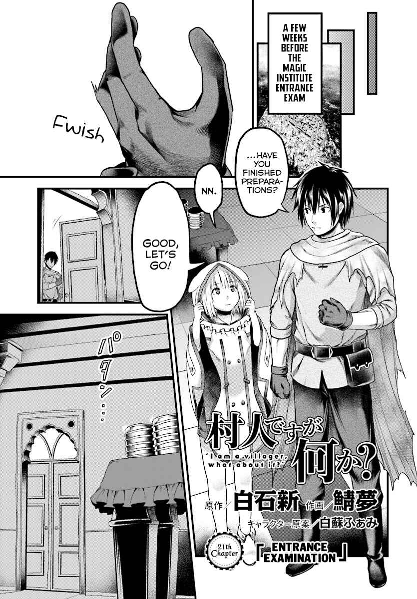 Page 2 Chapter 21 Murabito desu ga Nani ka?