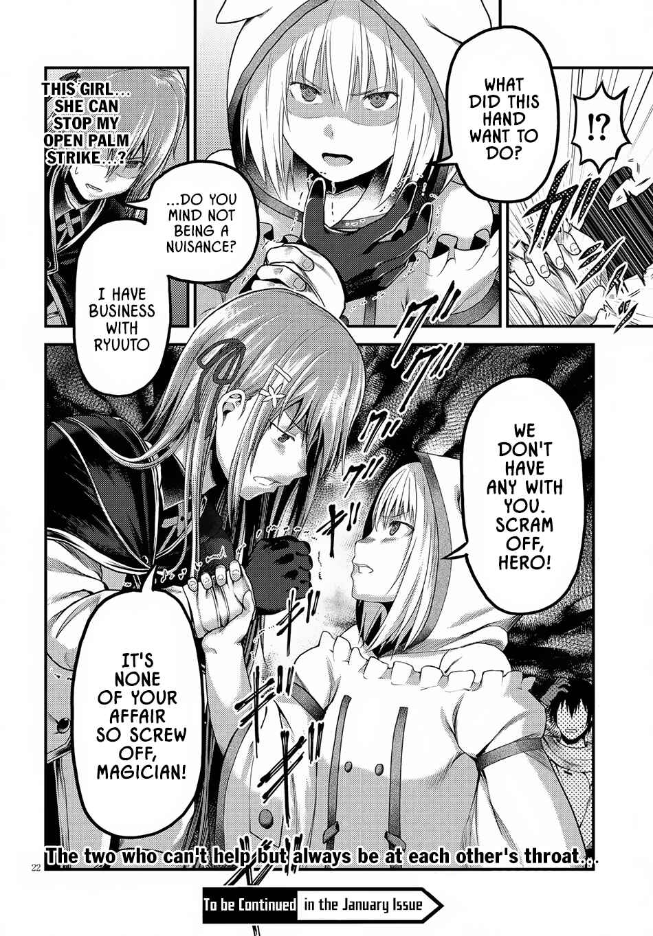 Page 23 Chapter 21 Murabito desu ga Nani ka?