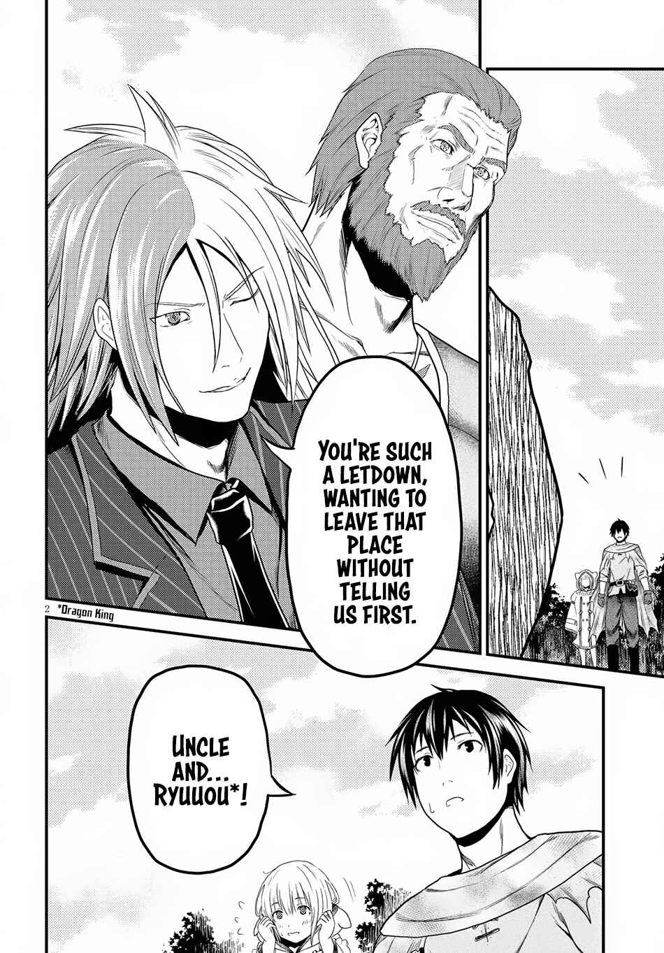Page 3 Chapter 21 Murabito desu ga Nani ka?