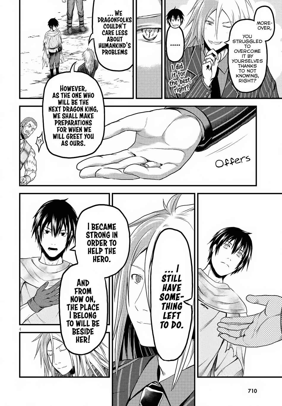 Page 5 Chapter 21 Murabito desu ga Nani ka?