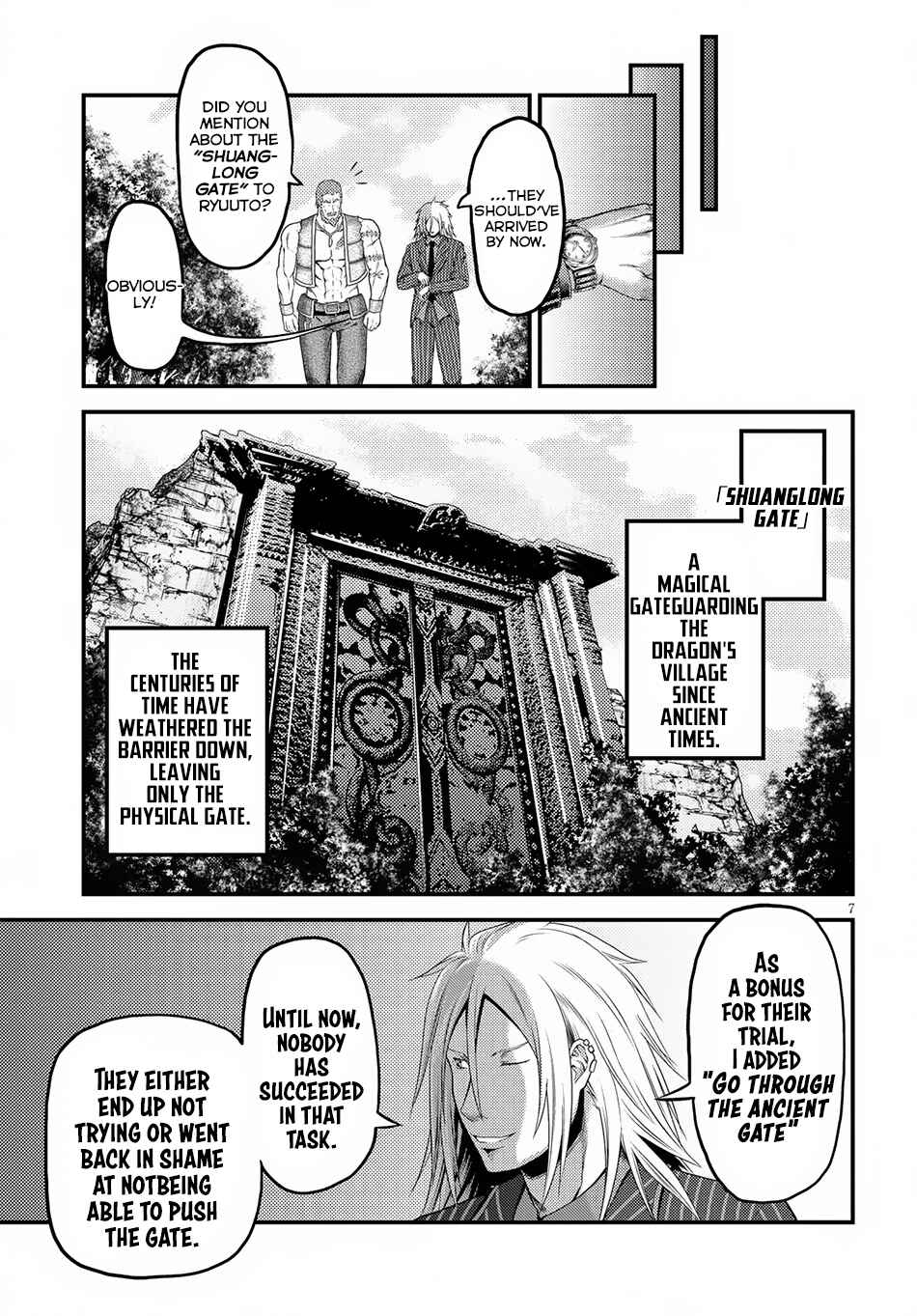 Page 8 Chapter 21 Murabito desu ga Nani ka?