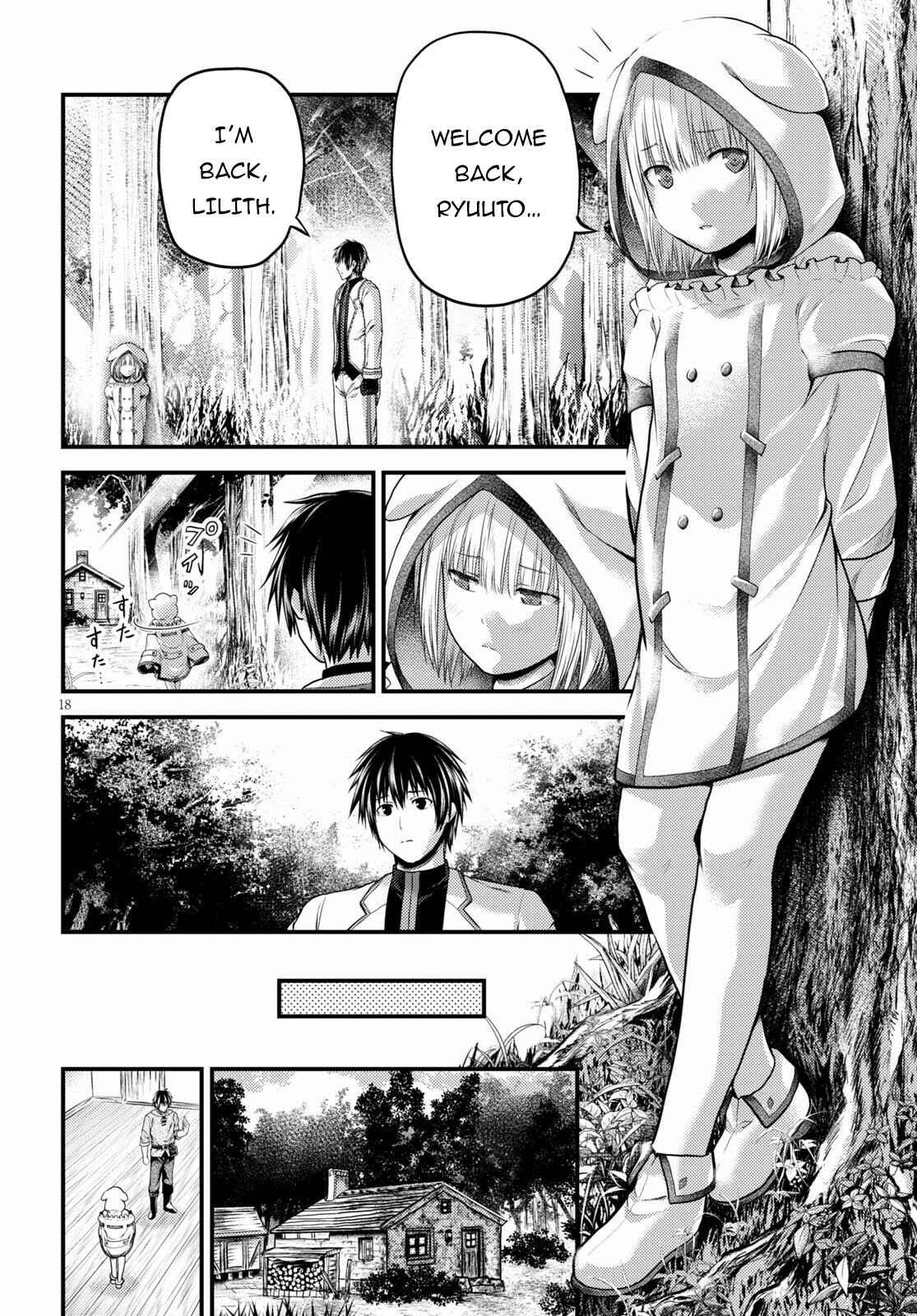 Page 19 Chapter 41 Murabito desu ga Nani ka?