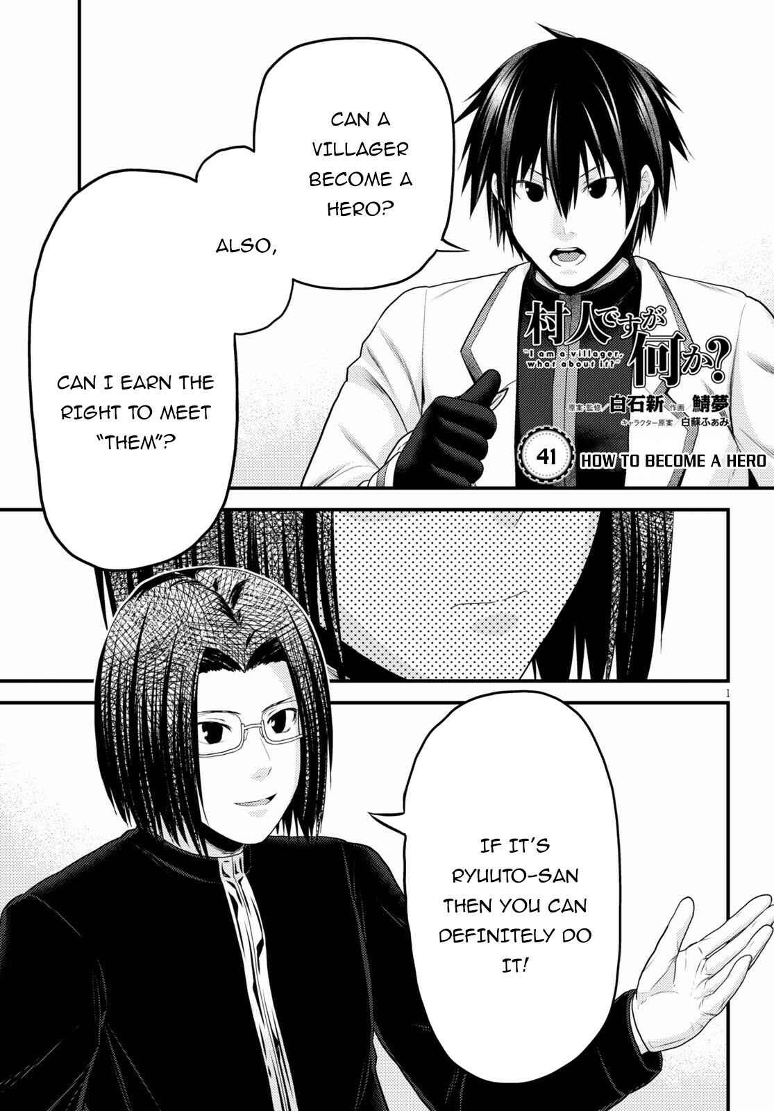 Page 2 Chapter 41 Murabito desu ga Nani ka?