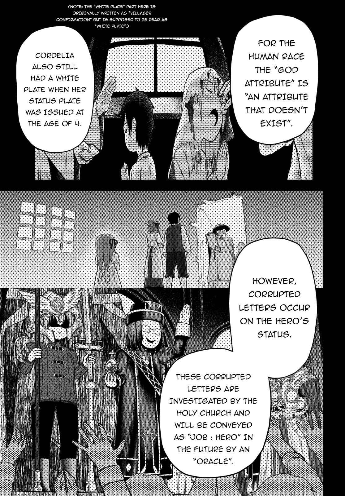 Page 6 Chapter 41 Murabito desu ga Nani ka?
