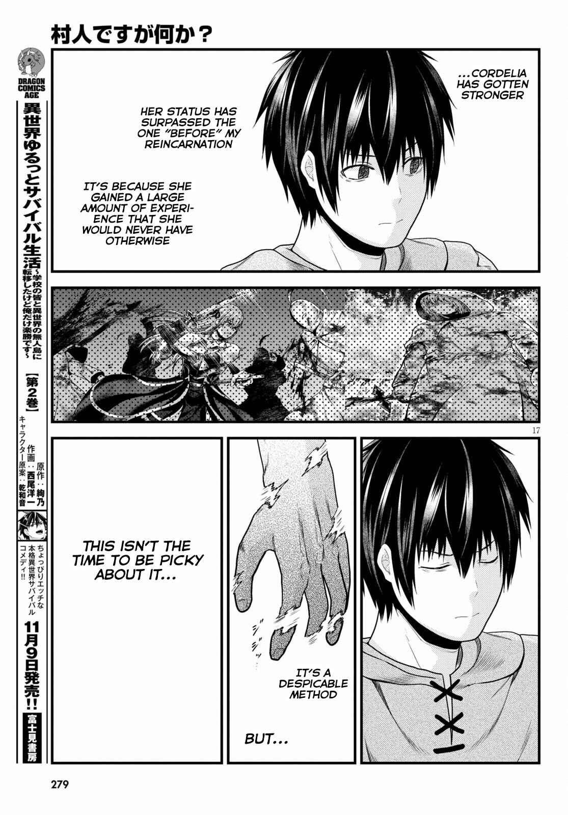 Page 17 Chapter 52 Murabito desu ga Nani ka?