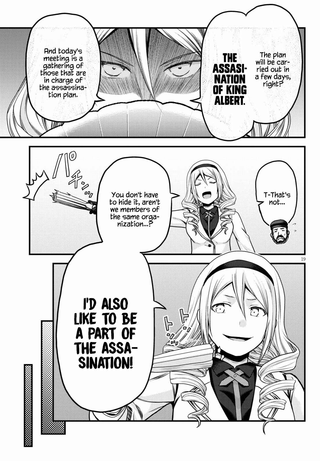 Page 19 Chapter 52 Murabito desu ga Nani ka?