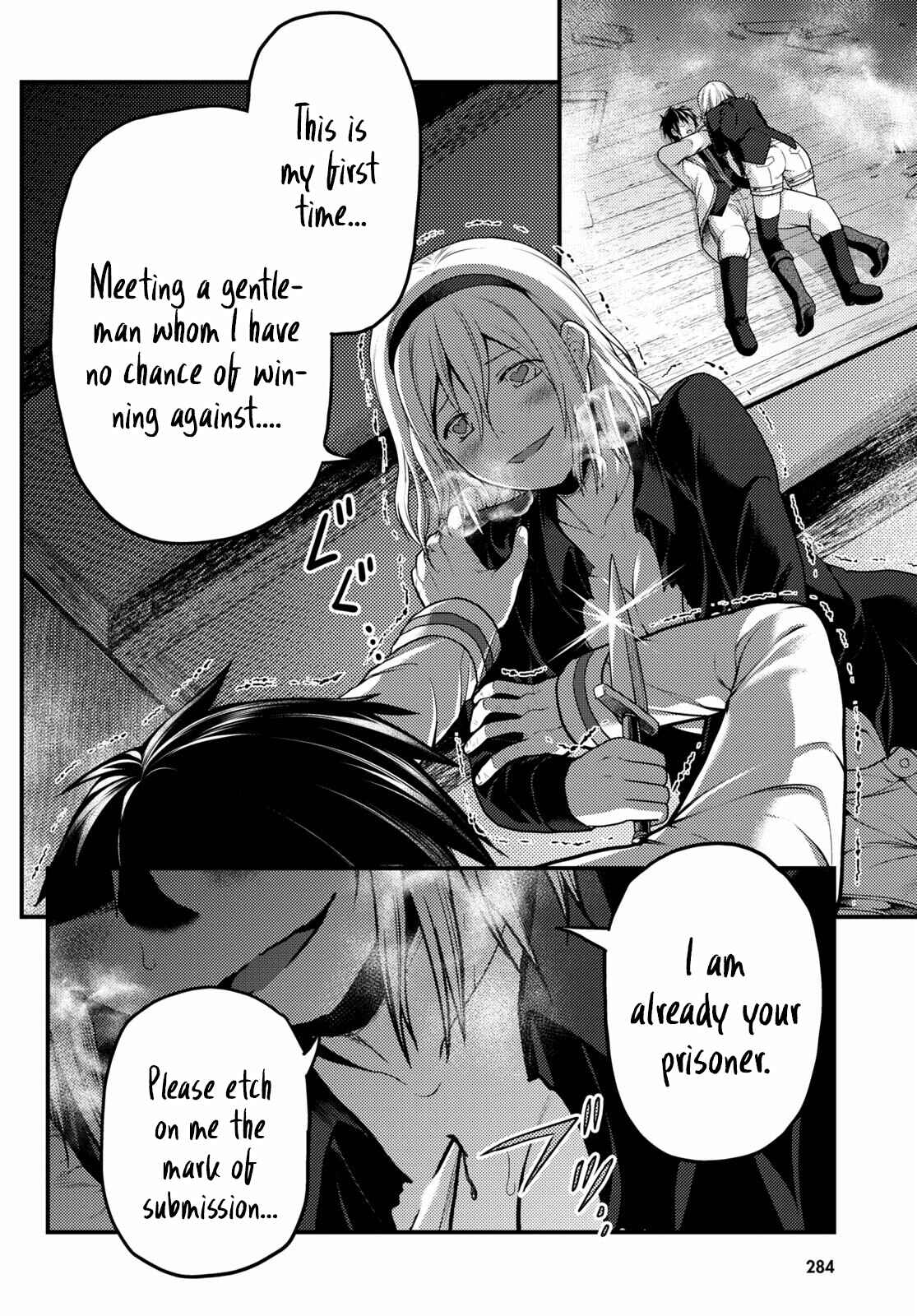 Page 22 Chapter 52 Murabito desu ga Nani ka?