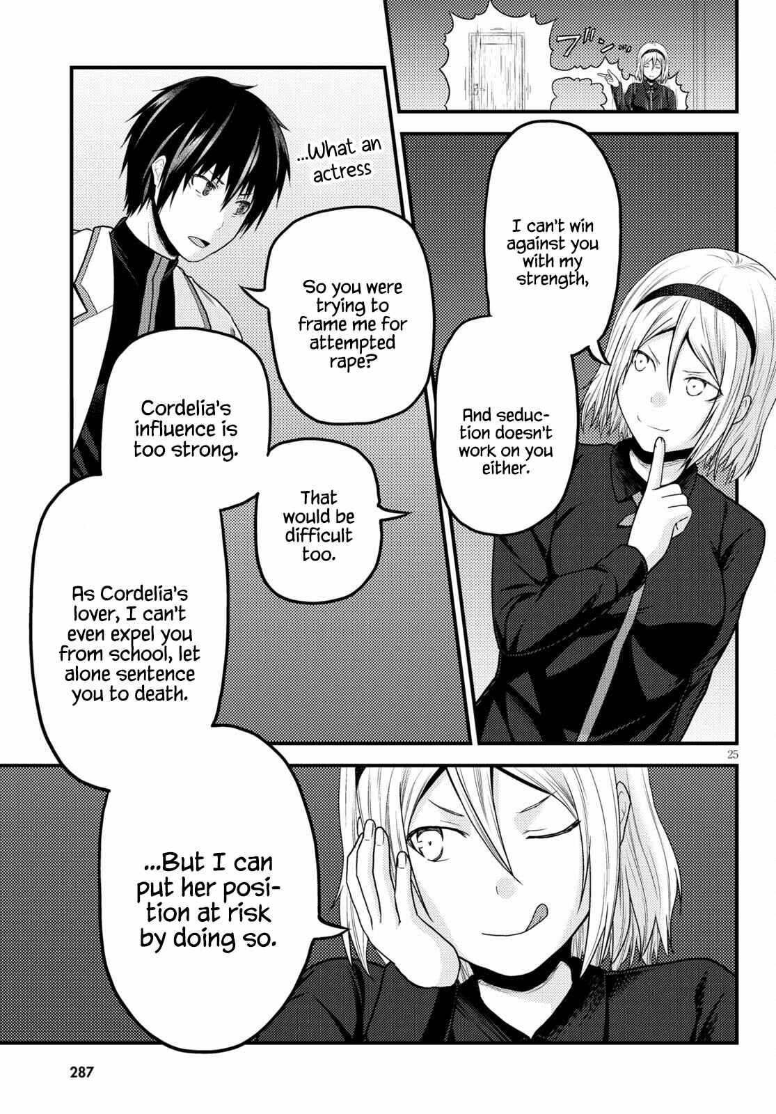 Page 25 Chapter 52 Murabito desu ga Nani ka?