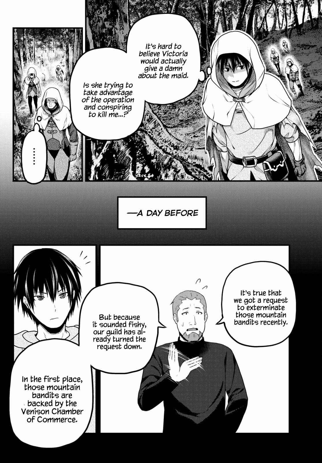 Page 30 Chapter 52 Murabito desu ga Nani ka?