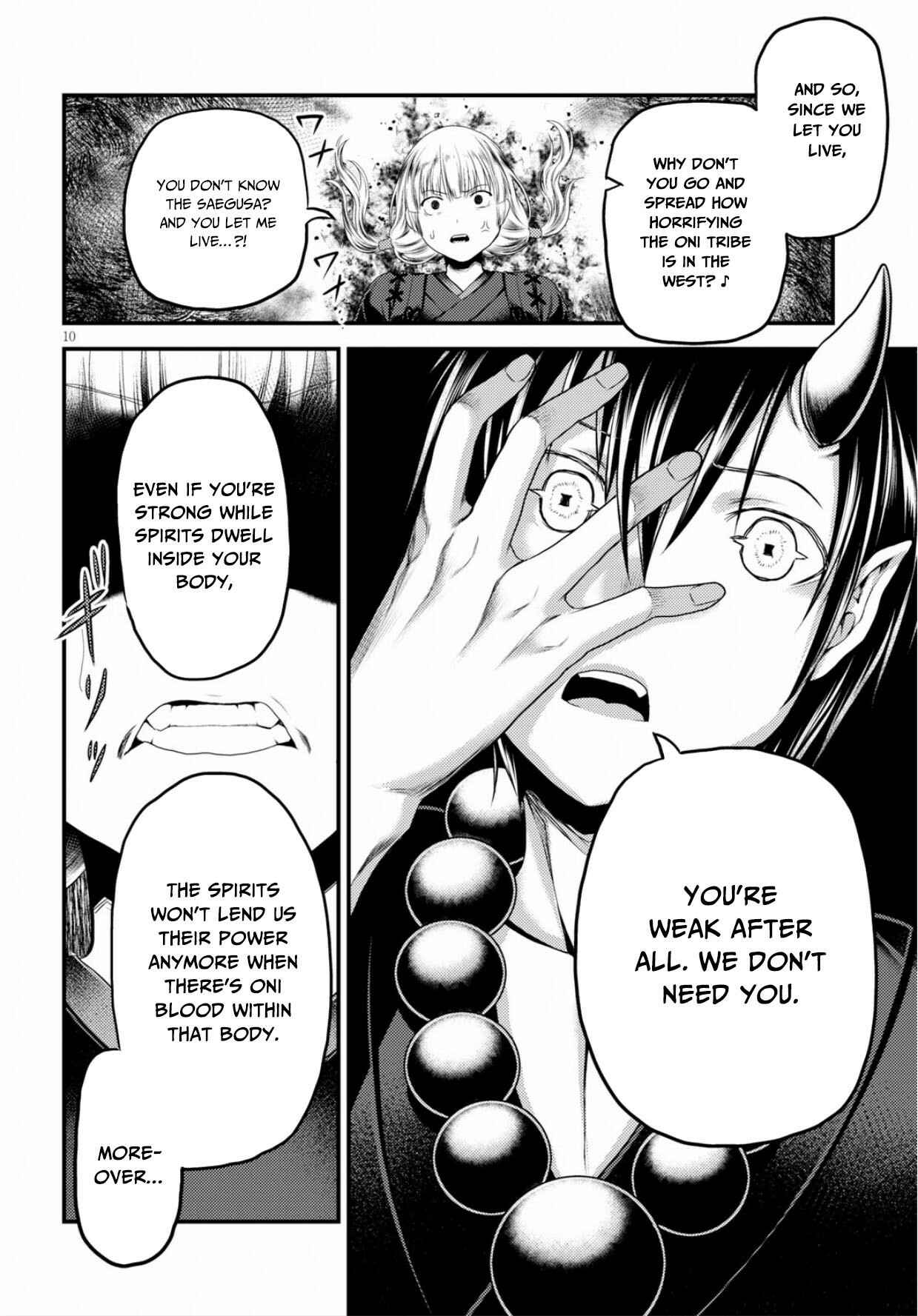 Page 11 Chapter 30 Murabito desu ga Nani ka?