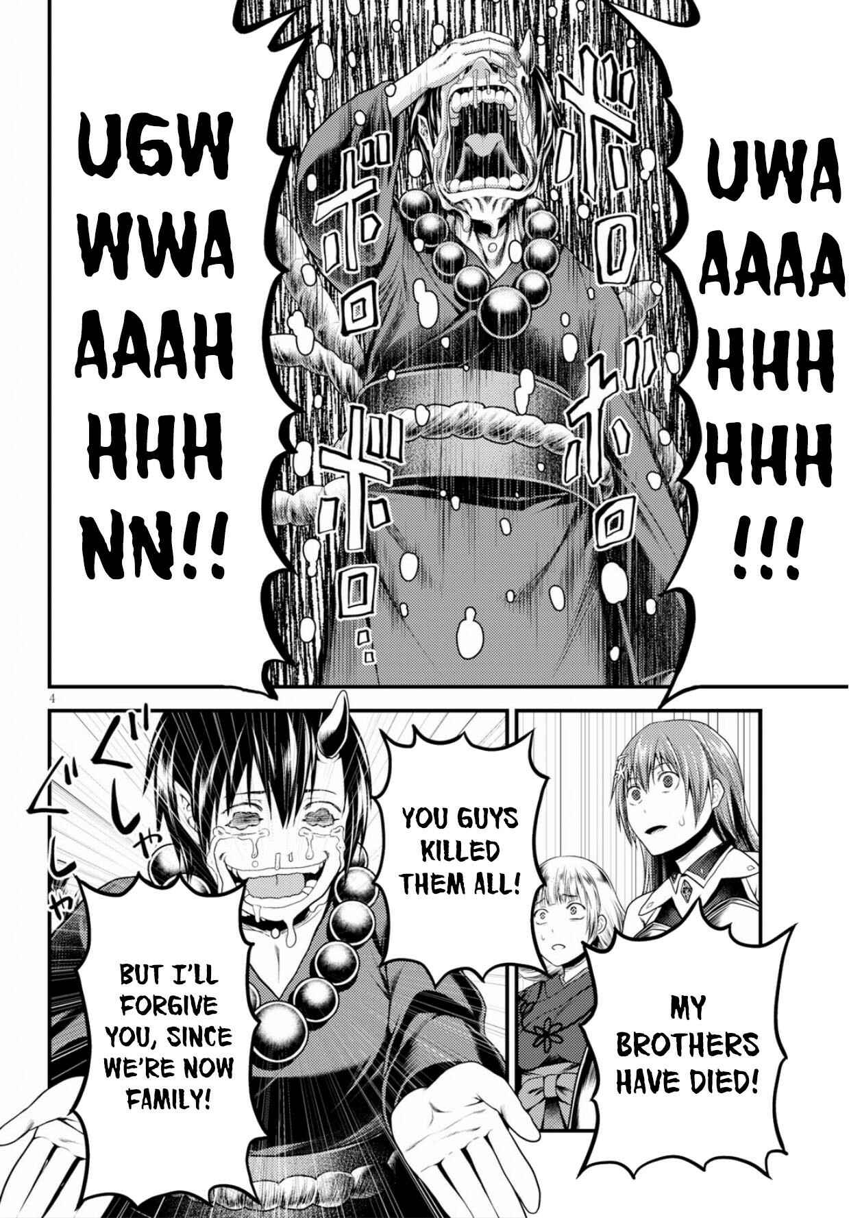 Page 5 Chapter 30 Murabito desu ga Nani ka?