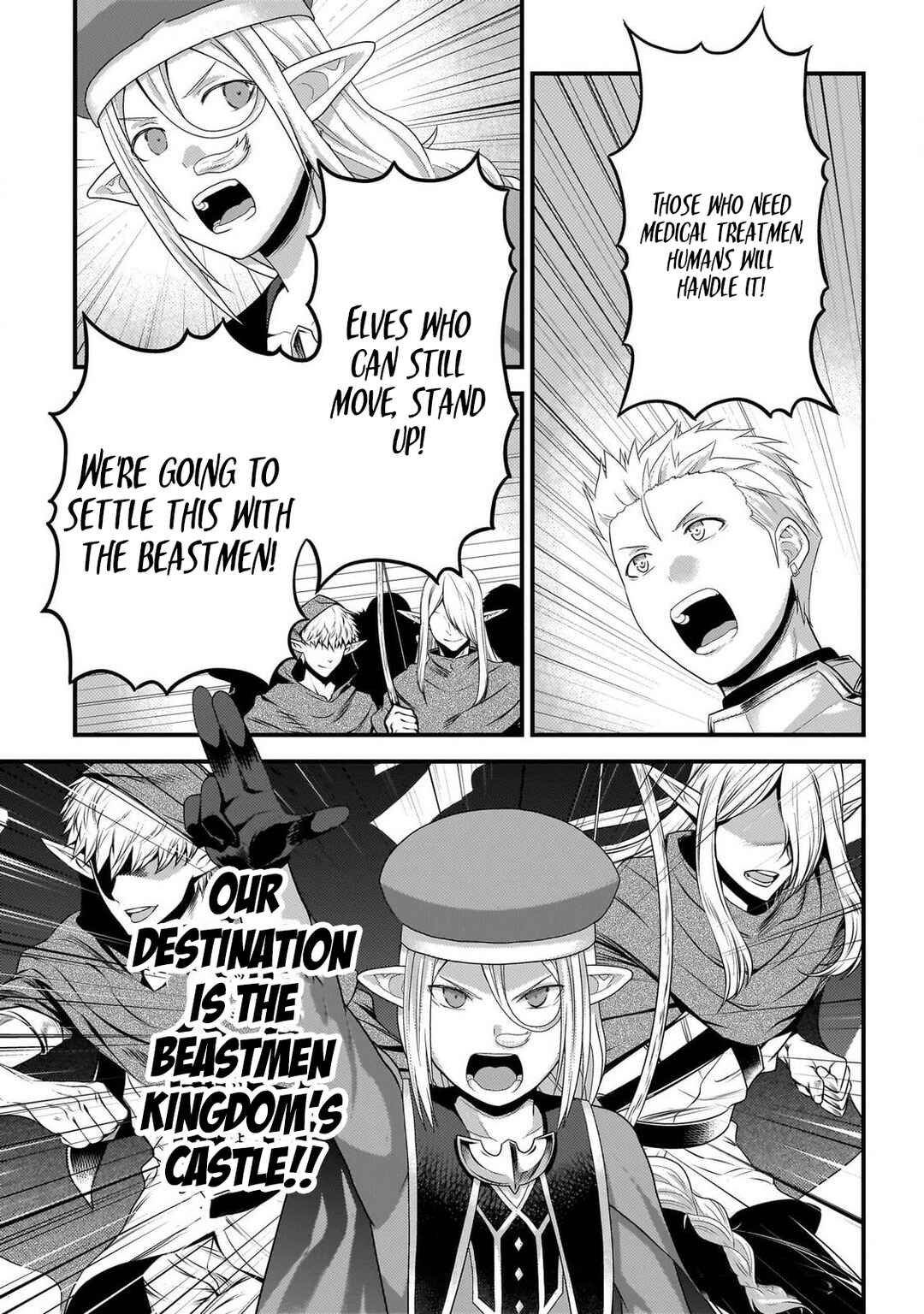 Page 16 Chapter 74 Murabito desu ga Nani ka?