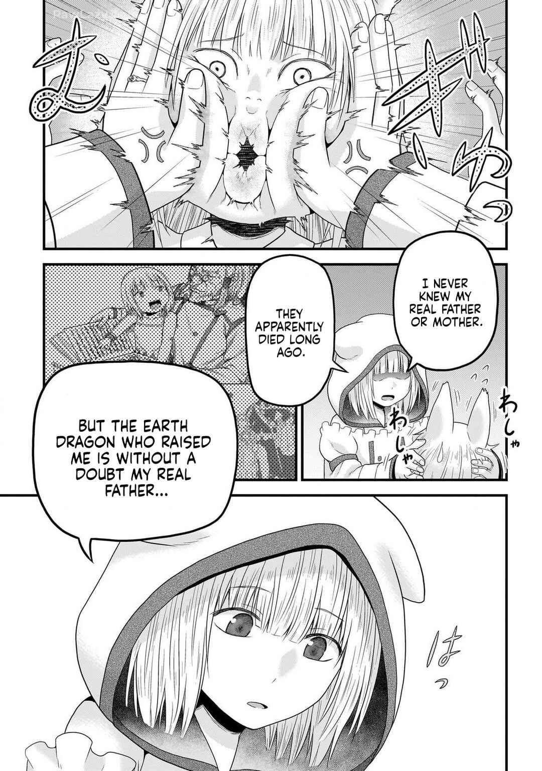 Page 20 Chapter 74 Murabito desu ga Nani ka?