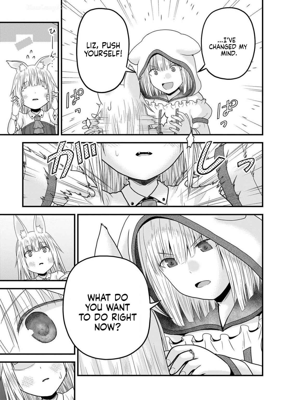 Page 22 Chapter 74 Murabito desu ga Nani ka?