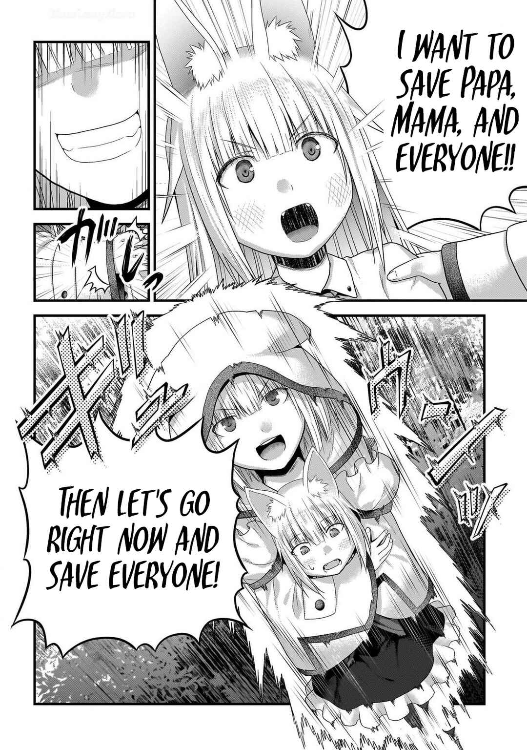 Page 23 Chapter 74 Murabito desu ga Nani ka?
