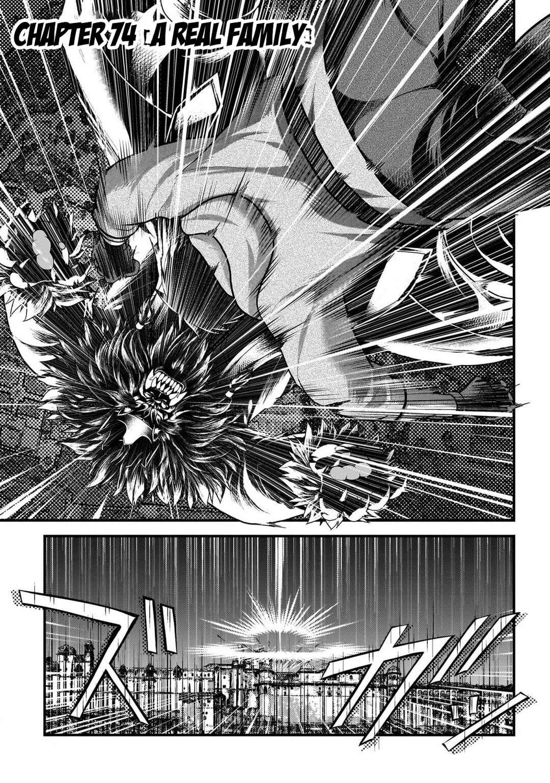 Page 3 Chapter 74 Murabito desu ga Nani ka?