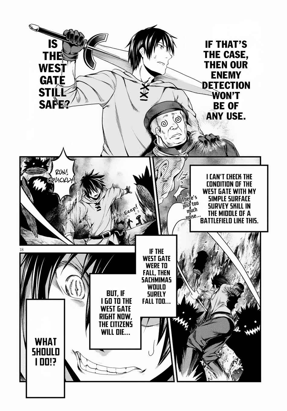Page 15 Chapter 28 Murabito desu ga Nani ka?