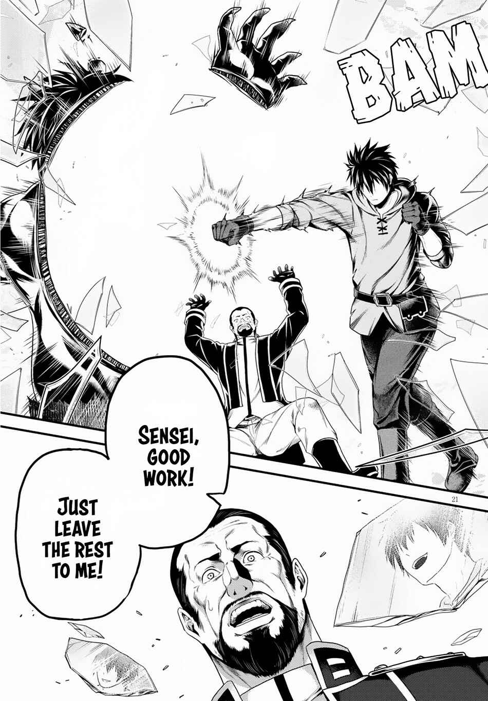 Page 18 Chapter 28 Murabito desu ga Nani ka?