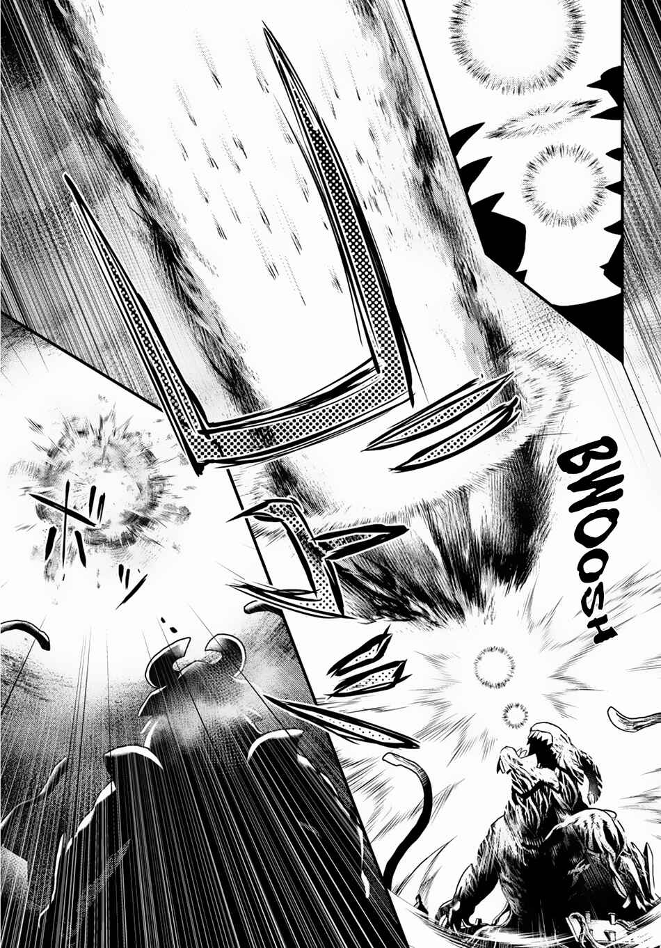 Page 26 Chapter 28 Murabito desu ga Nani ka?