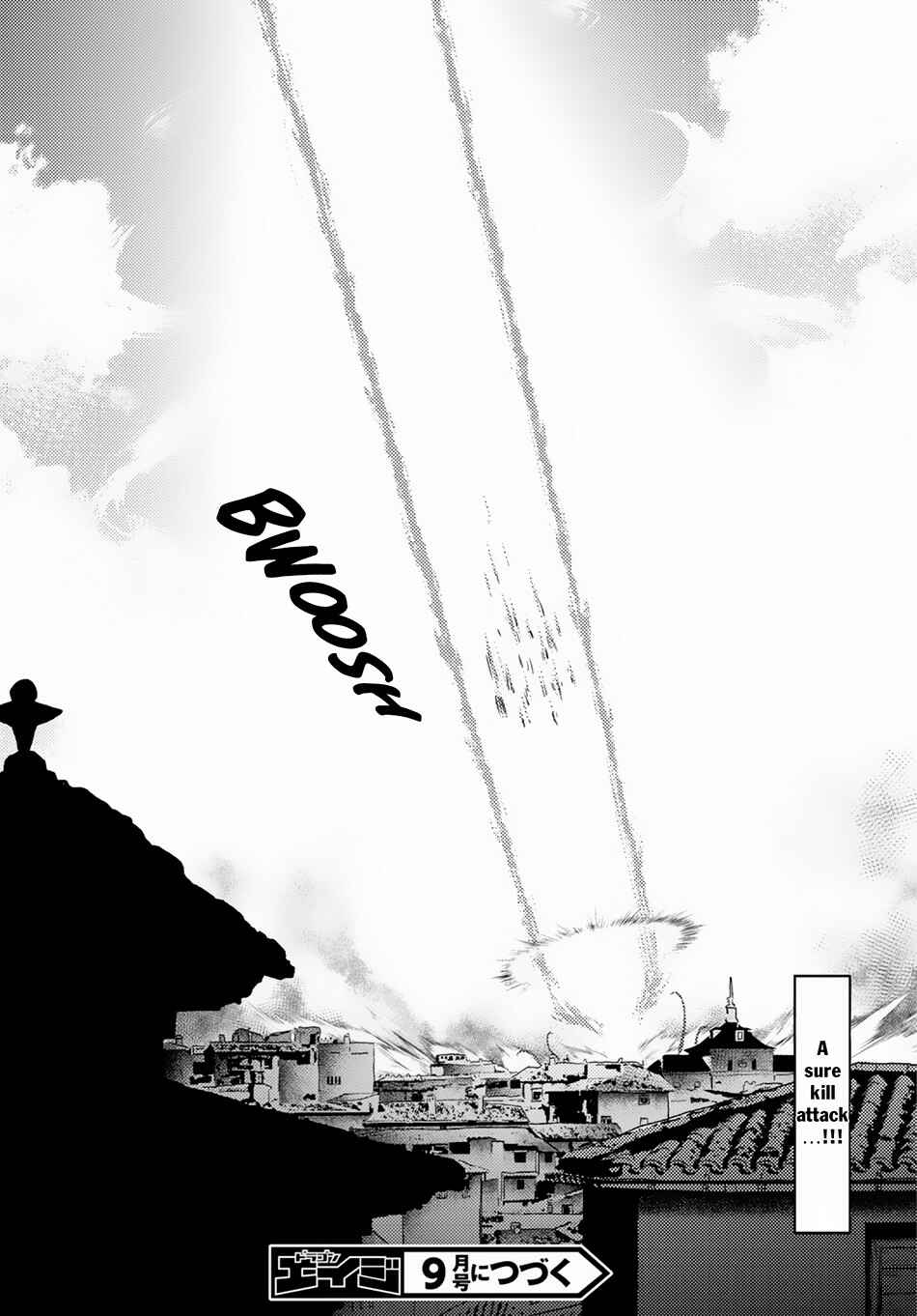 Page 35 Chapter 28 Murabito desu ga Nani ka?