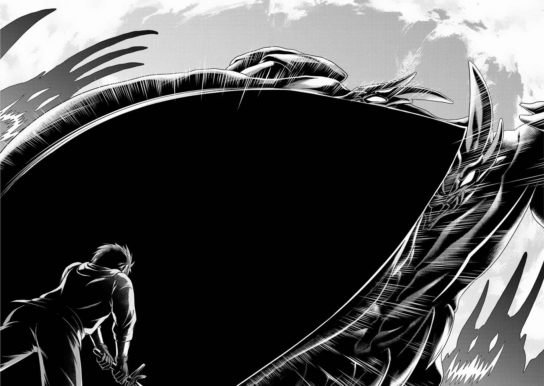Page 6 Chapter 28 Murabito desu ga Nani ka?