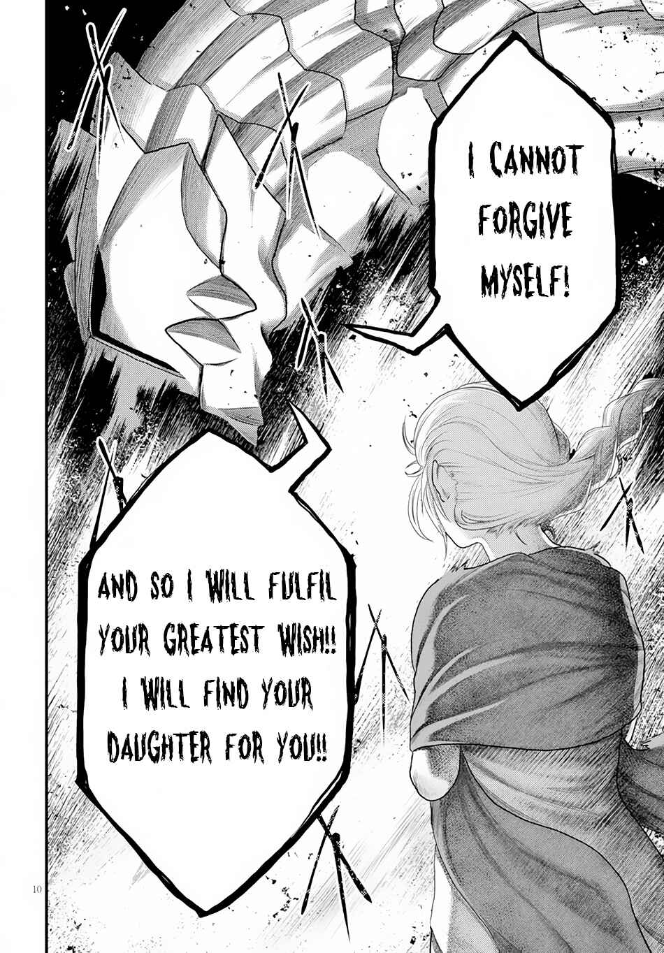 Page 11 Chapter 9.5 Murabito desu ga Nani ka?