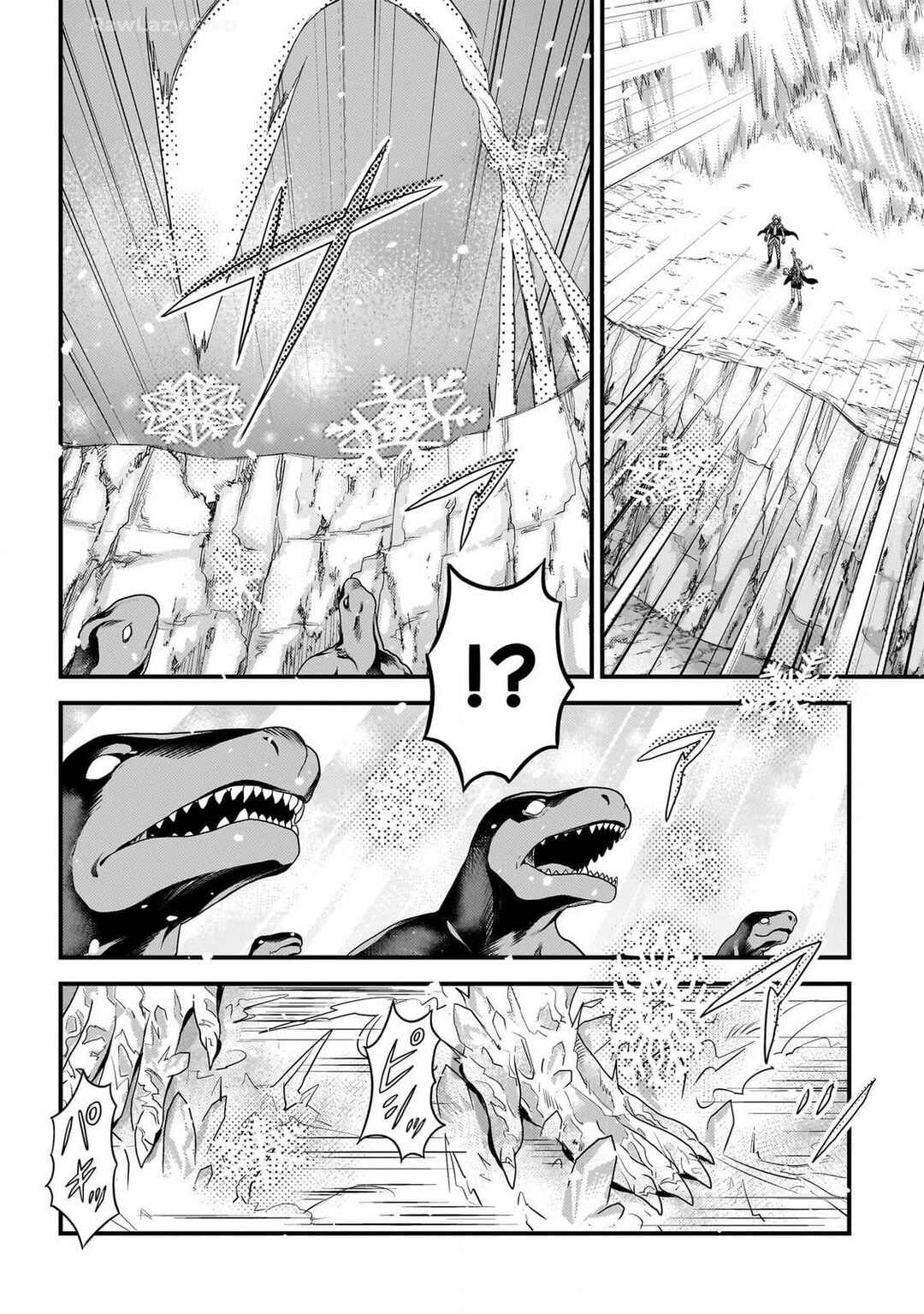 Page 20 Chapter 72 Murabito desu ga Nani ka?
