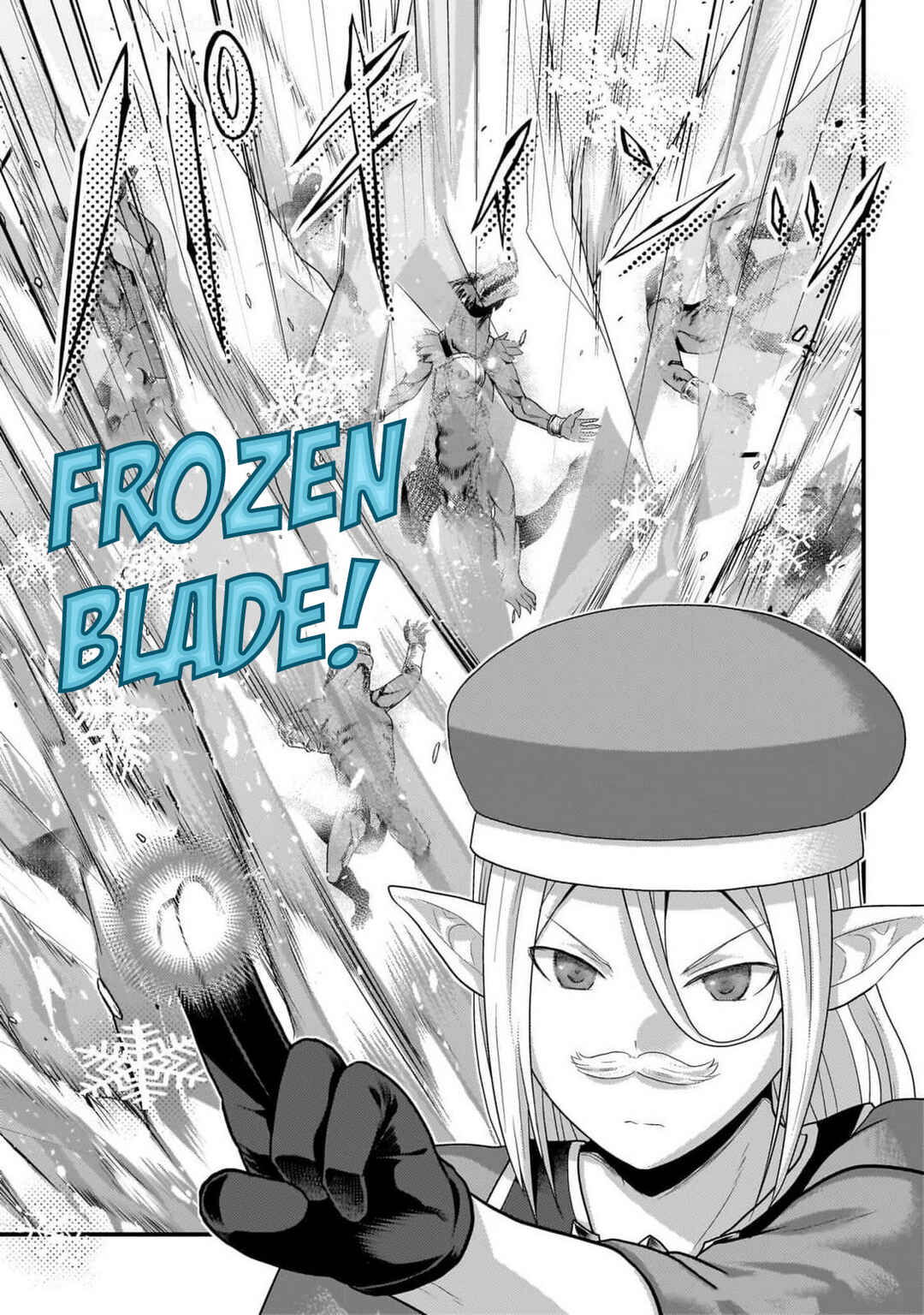 Page 21 Chapter 72 Murabito desu ga Nani ka?
