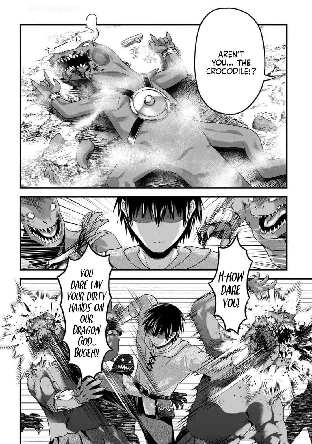Page 26 Chapter 72 Murabito desu ga Nani ka?