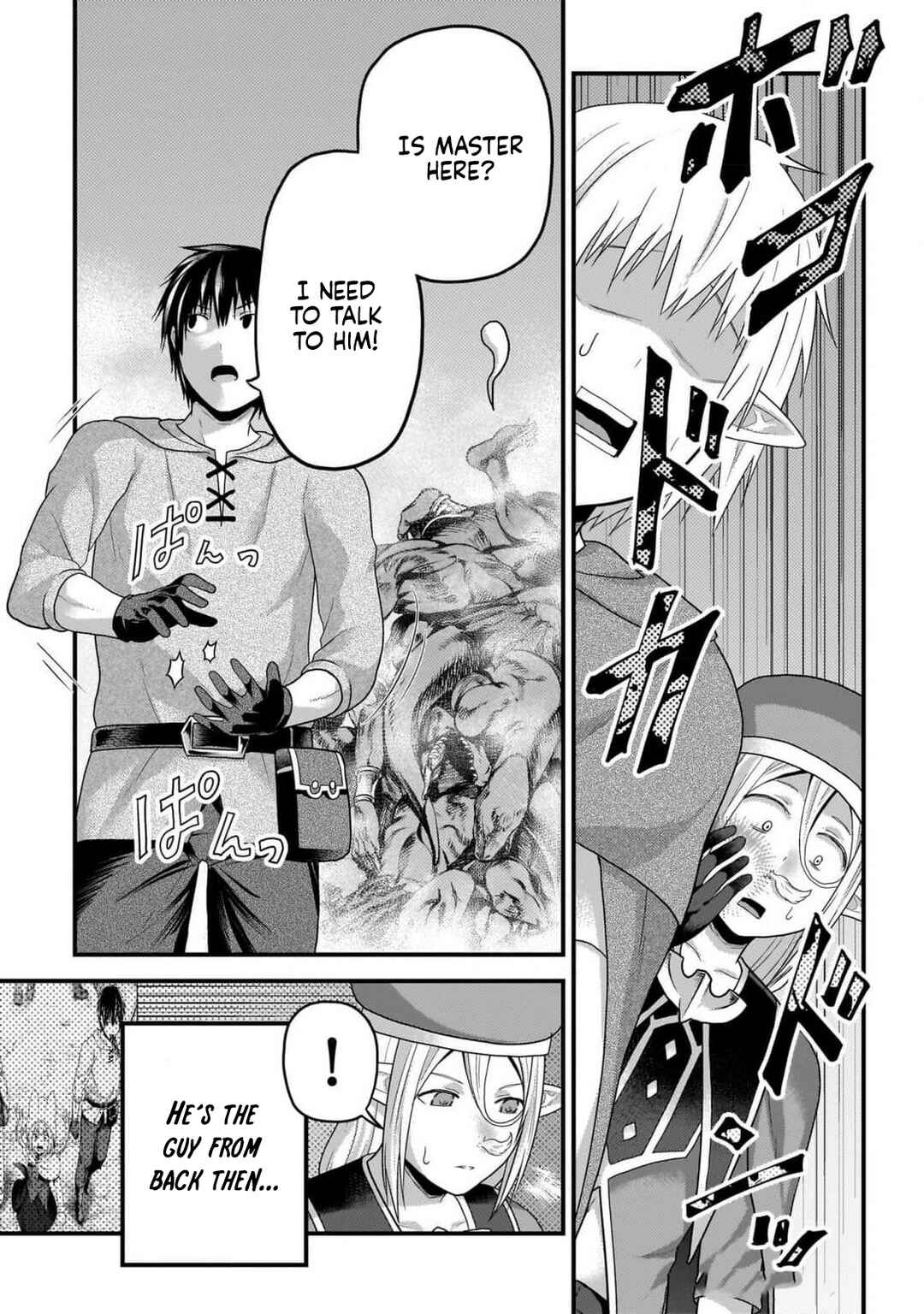 Page 27 Chapter 72 Murabito desu ga Nani ka?