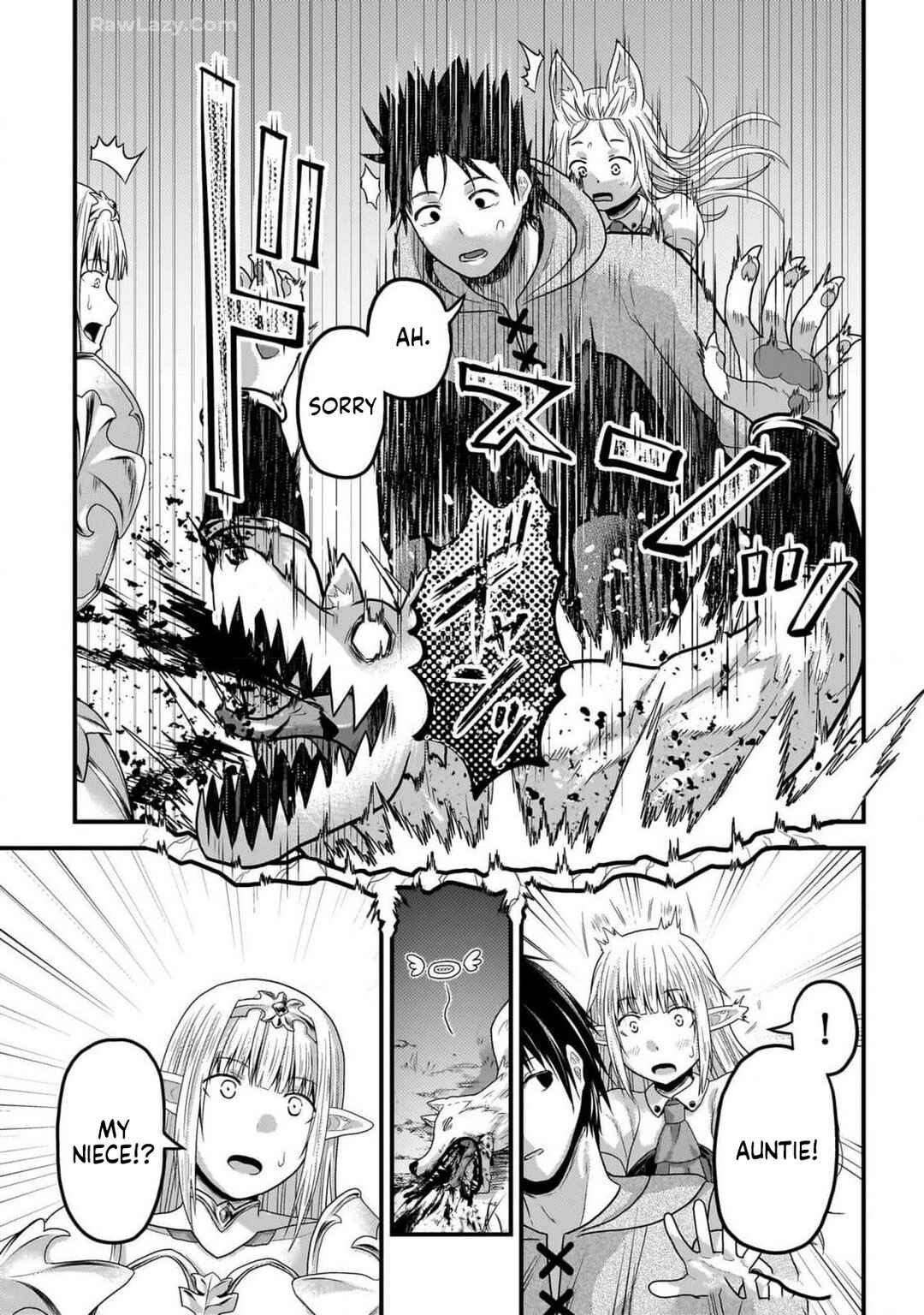 Page 7 Chapter 72 Murabito desu ga Nani ka?