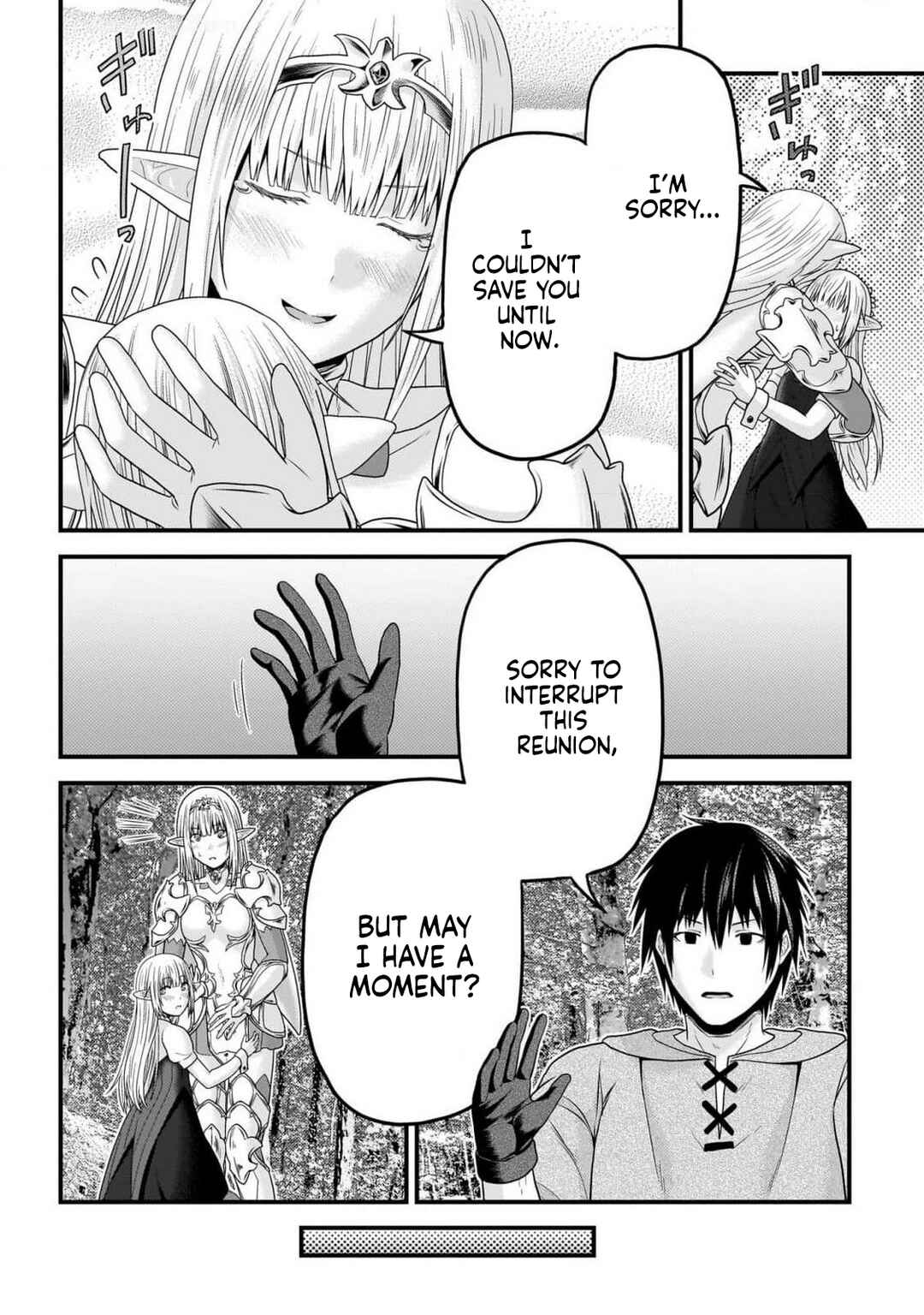 Page 8 Chapter 72 Murabito desu ga Nani ka?
