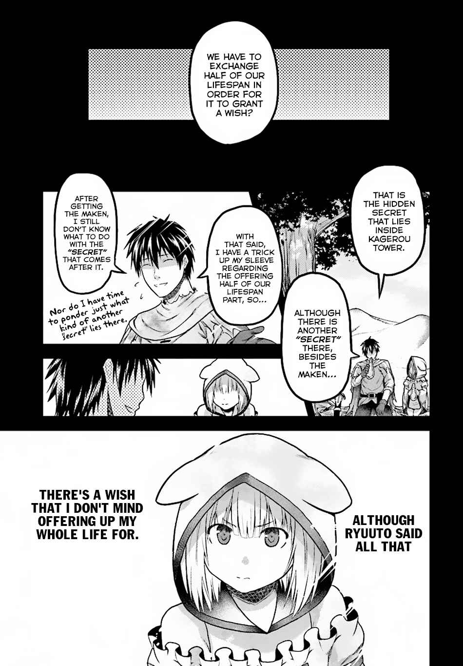 Page 15 Chapter 19 Murabito desu ga Nani ka?