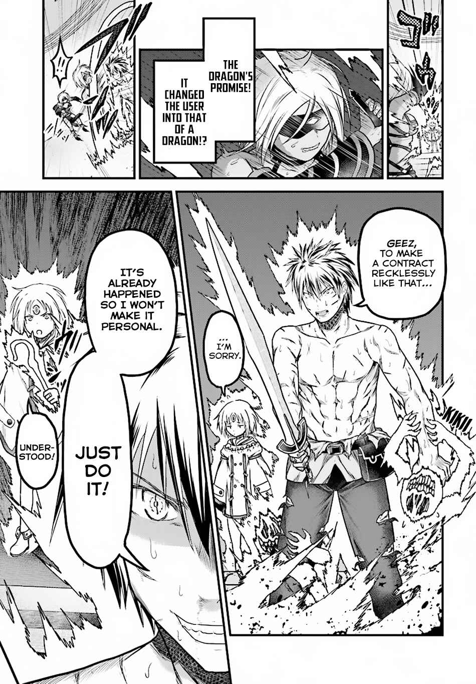 Page 17 Chapter 19 Murabito desu ga Nani ka?