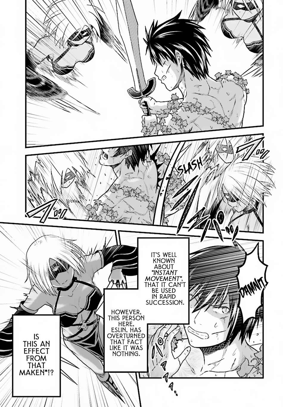 Page 4 Chapter 19 Murabito desu ga Nani ka?